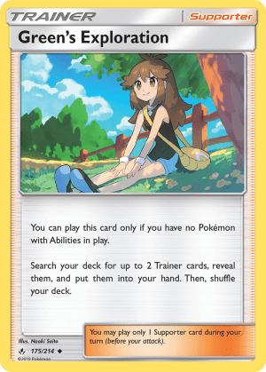 Green's Exploration (Reverse Holofoil)