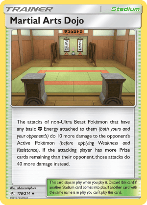 Martial Arts Dojo (Reverse Holofoil)
