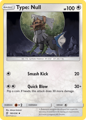 Type: Null (Reverse Holofoil)