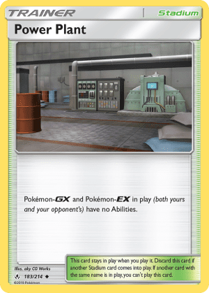 Power Plant (Reverse Holofoil)