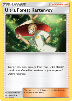 Ultra Forest Kartenvoy (Reverse Holofoil)