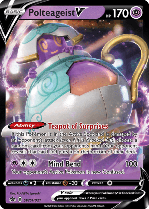 Polteageist V (Holofoil)