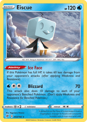 Eiscue (Reverse Holofoil)