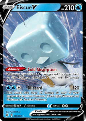 Eiscue V (Holiday Stamp)