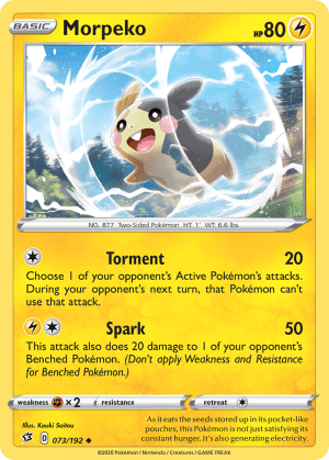 Morpeko (Reverse Holofoil)