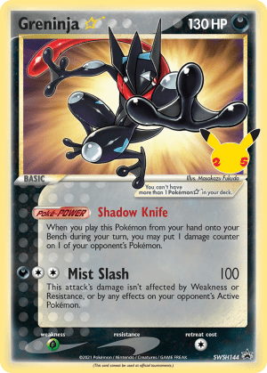 Greninja ☆ (Holofoil)
