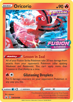 Oricorio (Holofoil)