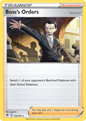 Boss's Orders (Holofoil)
