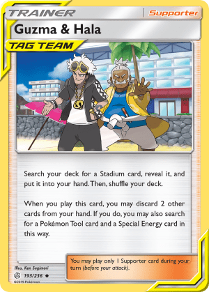 Guzma & Hala (Reverse Holofoil)