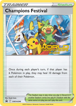 Champions Festival (Stamp)