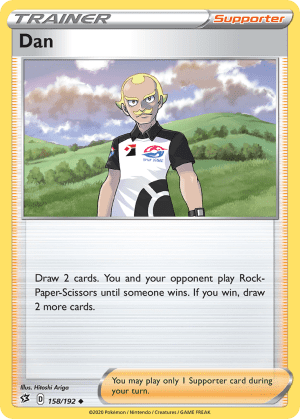 Dan (Reverse Holofoil)
