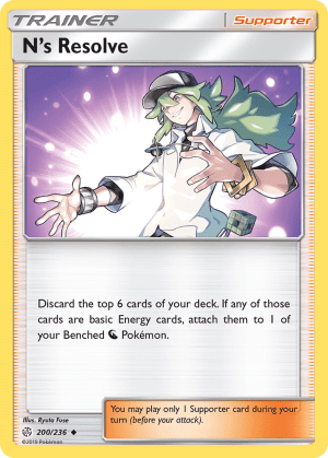 N's Resolve (Reverse Holofoil)