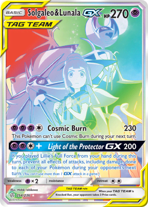 Solgaleo & Lunala-GX (Holofoil)