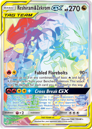 Reshiram & Zekrom-GX (Holofoil)