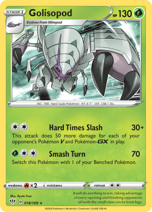 Golisopod (Holofoil)