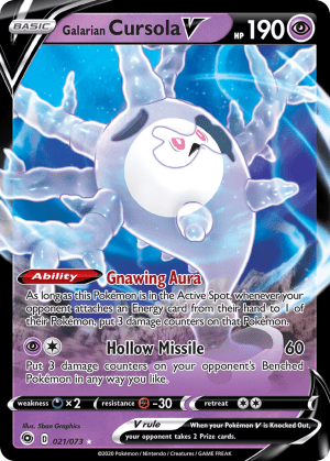 Galarian Cursola V (Holofoil)