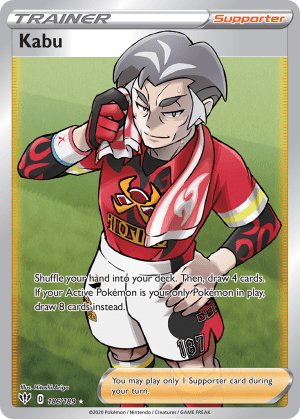Kabu (Holofoil)