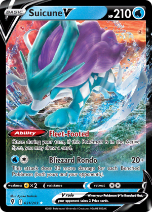 Suicune V (Play Pokemon Stamp Holofoil)