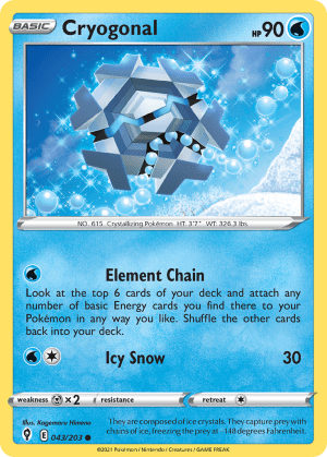 Cryogonal (Holiday Stamp)