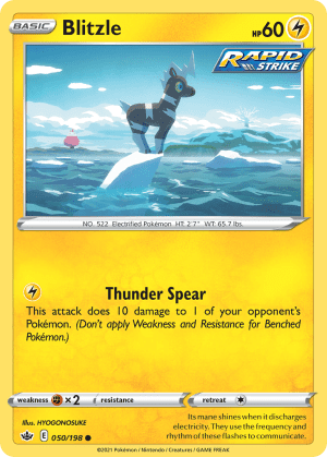 Blitzle (Reverse Holofoil)