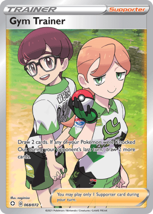 Gym Trainer (Holofoil)