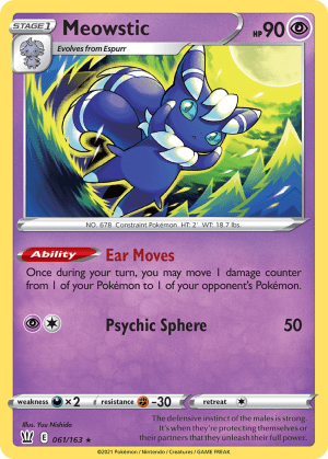 Meowstic (Reverse Holofoil)