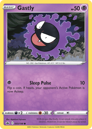 Gastly (Reverse Holofoil)