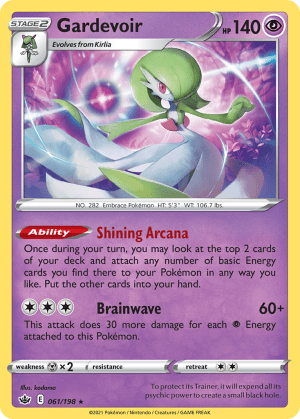 Gardevoir (Tord Reklev)