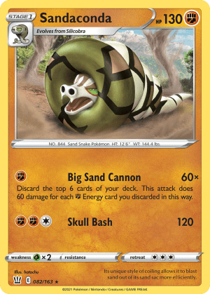 Sandaconda (Gamestop Stamp)