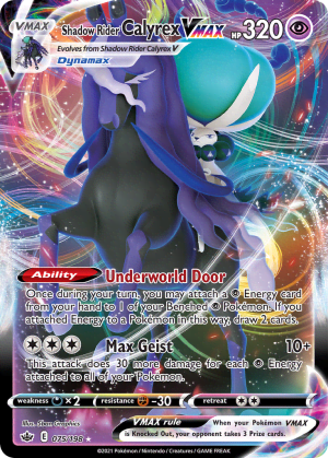 Shadow Rider Calyrex VMAX (Play Pokemon Stamp Holofoil)