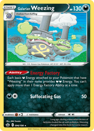 Galarian Weezing (Reverse Holofoil)