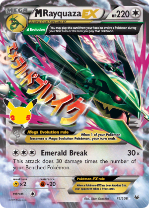 M Rayquaza-EX (Holofoil)