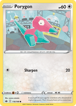 Porygon (Reverse Holofoil)