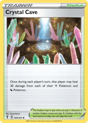 Crystal Cave (Vance Kelley)