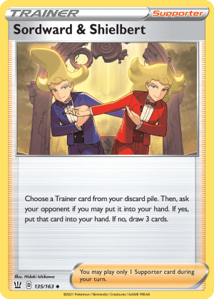 Sordward & Shielbert (Reverse Holofoil)