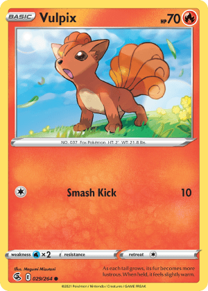 Vulpix (Cinderace Stamp31)