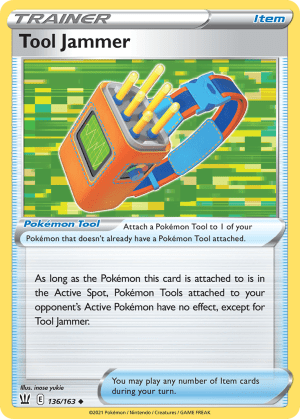 Tool Jammer (Sebastian Lashmet)