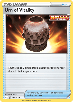 Urn of Vitality (Reverse Holofoil)