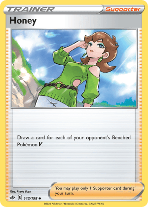 Honey (Reverse Holofoil)