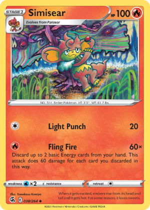 Simisear (Reverse Holofoil)