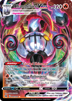 Chandelure VMAX (Holofoil)