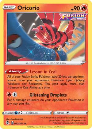 Oricorio (Reverse Holofoil)
