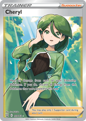 Cheryl (Holofoil)