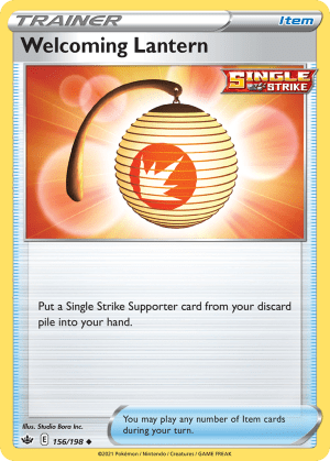 Welcoming Lantern (Reverse Holofoil)