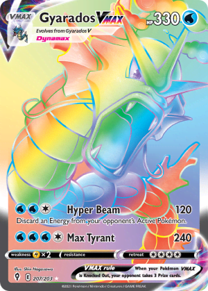 Gyarados VMAX (Holofoil)