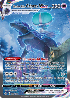 Shadow Rider Calyrex VMAX (Holofoil)