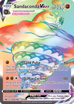 Sandaconda VMAX (Holofoil)