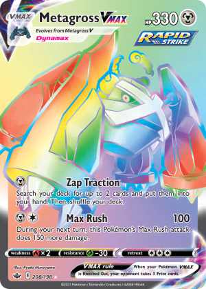 Metagross VMAX (Holofoil)