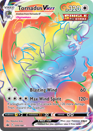 Tornadus VMAX (Holofoil)