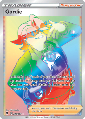Gordie (Holofoil)